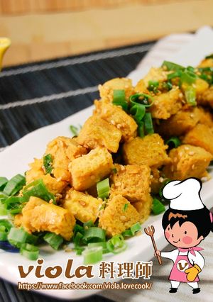 蔥花芝麻凍豆腐 的食譜成品照片