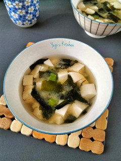 Foto resep Miso Soup