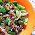 Kerang teri cabe hijau