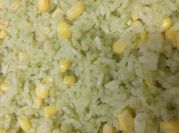 Una foto de arroz verde