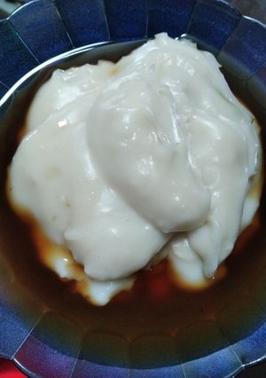 Foto resep Bubur Sumsum