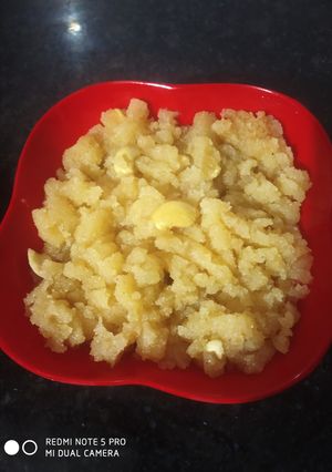 सूजी हलवा (Suji halwa recipe in hindi) रेसिपी मुख्य फोटो