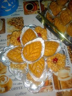 صورة لوصفة مقروض