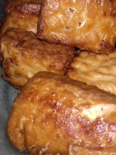 Foto resep Tahu tempe bacem