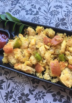 A picture of Bread poha.