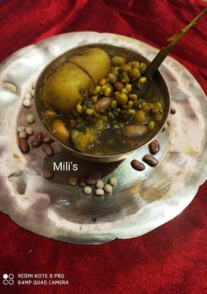 গোটা সেদ্ধ (Gota Seddho Recipe in Bengali) রেসিপির প্রধান ছবি
