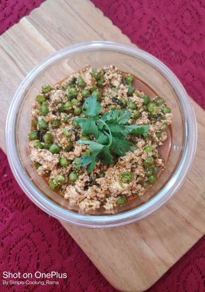 A picture of Falahari Matar Paneer..