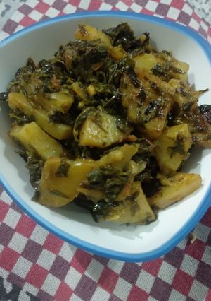 A picture of Green veg.