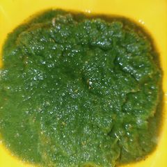 Green Garlic Chutney A picture of Green Garlic Chutney.