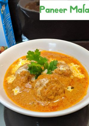 A picture of Paneer Malai kofta.