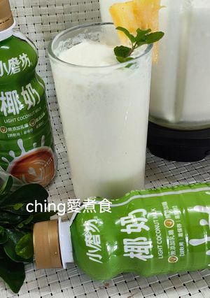 夏日飲品-椰香奶鳳果汁 的食譜成品照片