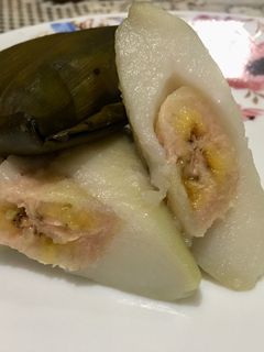 Foto resep Nagasari