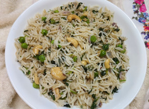 A picture of Methi Matar Pulao or Fenugreek Green Peas Pulao.