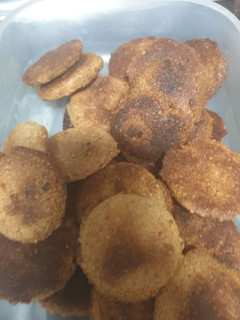 Una foto de Galletas sin azúcar, blw