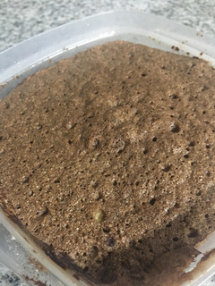 Una foto de Mini torta en microondas