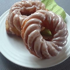 A picture of Sig's German Fluted Quark Tartlet.