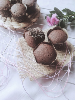 Foto resep 206. Brownies Kukus Cup