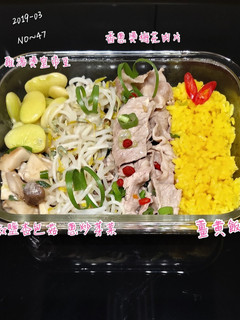 香蔥燙梅花豬肉片便當~低脂 的食譜成品照片