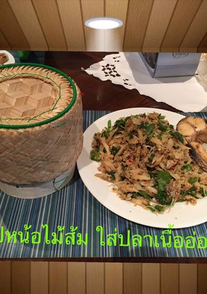 รูปของ ซุปหน้อไม้ส้มใส่ปลา