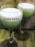Pakola Dodh Milk (soda)