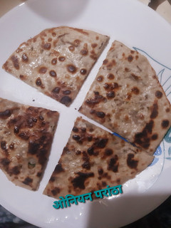 प्याज़ का पराठा (Pyaz ka paratha recipe in hindi) रेसिपी मुख्य फोटो