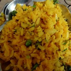 A picture of Pohaa.