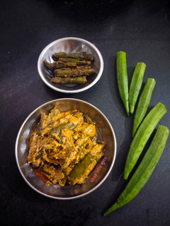 भरवा भिंडी (Bharvaa Bhindi Recipe In Hindi) रेसिपी मुख्य फोटो