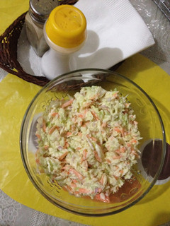 Una foto de Ensalada de col estilo kfc