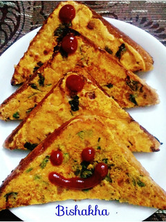 A picture of Masala Bread.