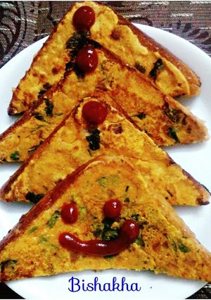 A picture of Masala Bread.
