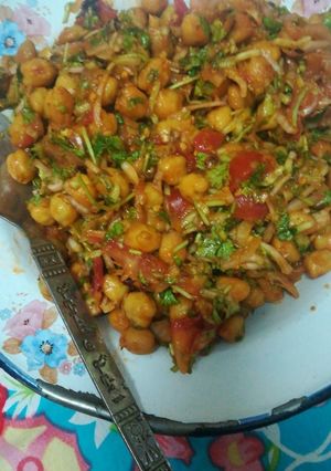 A picture of Matar chat.