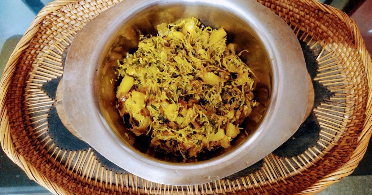 बारीक मेथी ची भाजी (Barik Methichi Bhaji Recipe In Marathi) रेसिपी ...