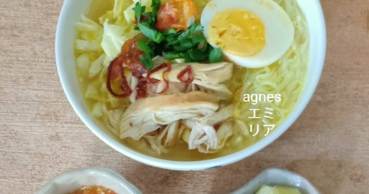 Resep Soto Ayam Lamongan Oleh Agnes エミリア 💕 Cookpad