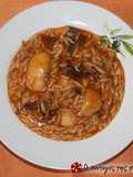 Cuttlefish giouvetsi