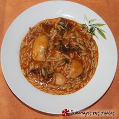 A picture of Cuttlefish giouvetsi.