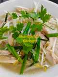 Vietnamese Chicken noodle soup / Pho Ga