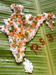 A picture of Rice Bhath.