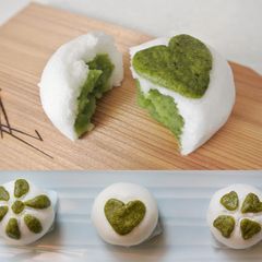 A picture of Jouyo Manju Matcha an (Wagashi).