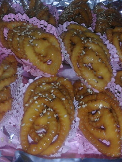 صورة لوصفة قريوش