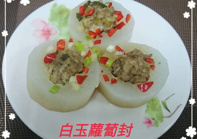 潘俊霖的 簡單料理 發表的白玉蘿蔔封 簡單料理 食譜 Cookpad 潘俊霖的 簡單料理 發表的白玉蘿蔔封 簡單料理 食譜 Cookpad