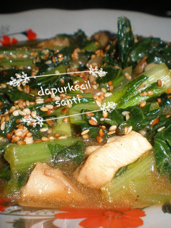Foto resep 33. Cah Sawi Hijau (Sawi Pangsit)