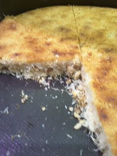 صورة لوصفة كنافة بالمكسرات 👌😋