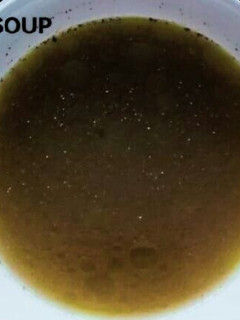 ஆட்டுகால் சூப்(mutton leg soup recipe in tamil) செய்முறை முக்கிய புகைப்படம்