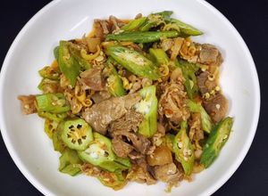 Hình của món Bò tơ sa tế.