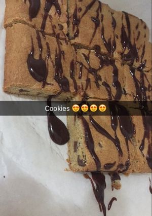 صورة لوصفة بان كوكيز
