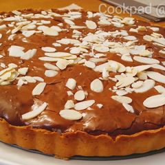 A picture of Brownies Tart.