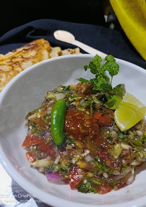 বাবা গানুশ (Baba ganoush recipe in Bengali) রেসিপির প্রধান ছবি