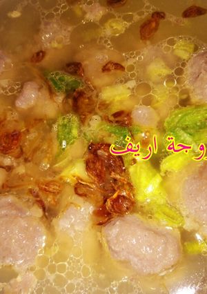 Foto resep Baso sapi homemade #BikinRamadhanBerkesan