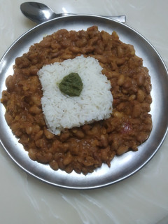 राजमा चावल (Rajma chawal recipe in hindi) रेसिपी मुख्य फोटो