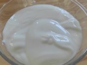 Una foto de bote de yogur